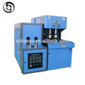 jar making machine price/manual plastic jar blow moulding machine